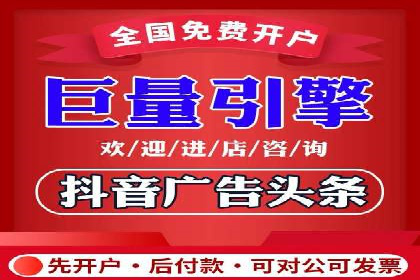 成功案例揭秘：SEM托管代运营的五大优势